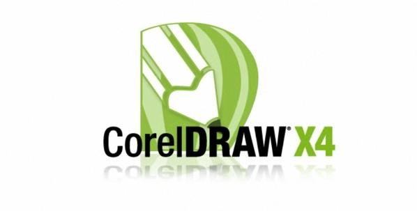 Курсы CorelDRAW